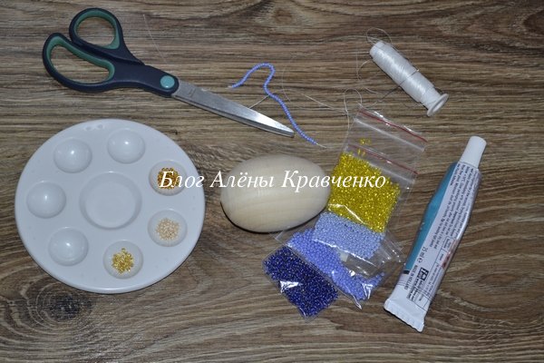 Как сделать пасхальное яйцо из бисера