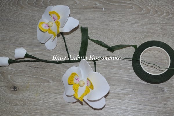 Орхидея из фоамирана мастер класс