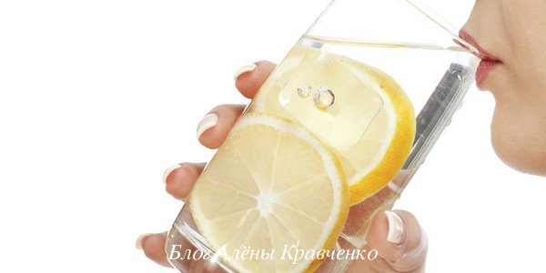 Чем полезна вода с лимоном