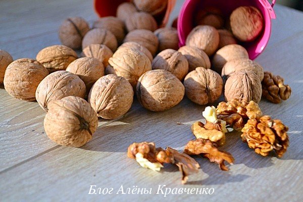 Грецкие орехи