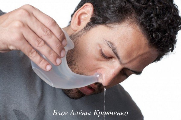 Чем лучше промывать нос при насморке в домашних условиях thumbnail