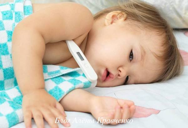 Температура у ребенка 38.5 — 39 без симптомов простуды — какие могут быть причины thumbnail