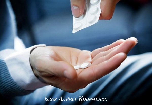 Артрит пальцев рук таблетки