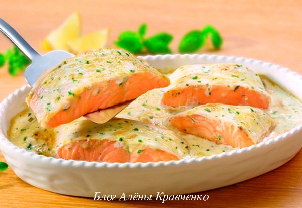 Рыба в сметане