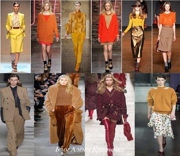 В чем встречать 2019 год