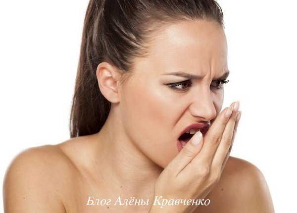 Запах изо рта — причины. Как избавиться от неприятного запаха изо рта