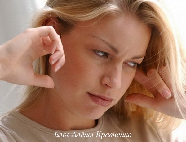 Звон и шум в ушах — что делать, как лечить, способы лечения медикаментами и народными средствами