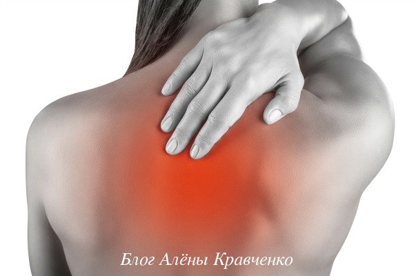 Обострение остеохондроза — симптомы, лечение, что делать при болях