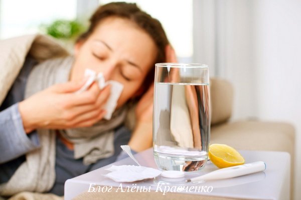 Порошок от гриппа и простуды