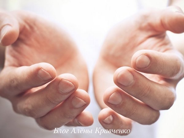 Чем лечить артрит пальцев рук, народные средства. Причины развития артрита